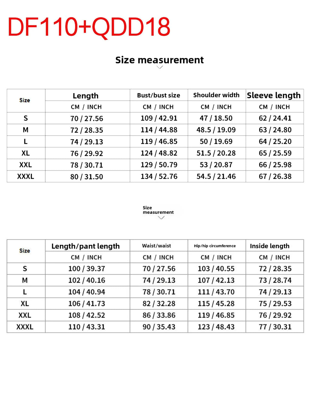 Men’s Warm Hoodie Cargo Set